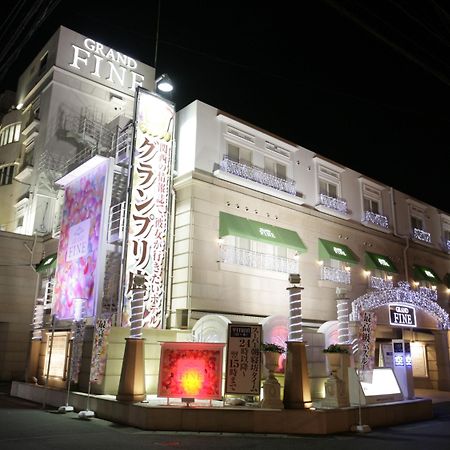 Hotel Grand Fine Kyoto Minami (Adults Only) Buitenkant foto